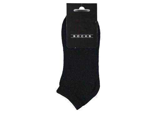 12'li İbrahim Berk Erkek Patik Çorap 143202