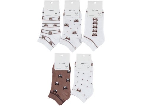 12'li Desenli Bayan Patik 143205