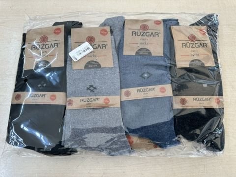 12'li Rüzgar Esen Desenli Likralı Erkek Çorap