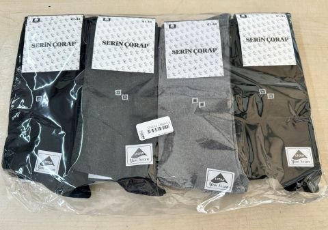 12'li Serin Desenli Ekonomik Erkek Çorap