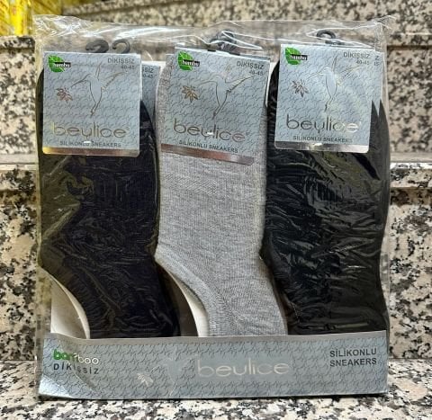 12'li Beylice Bambu Erkek Babet Çorap