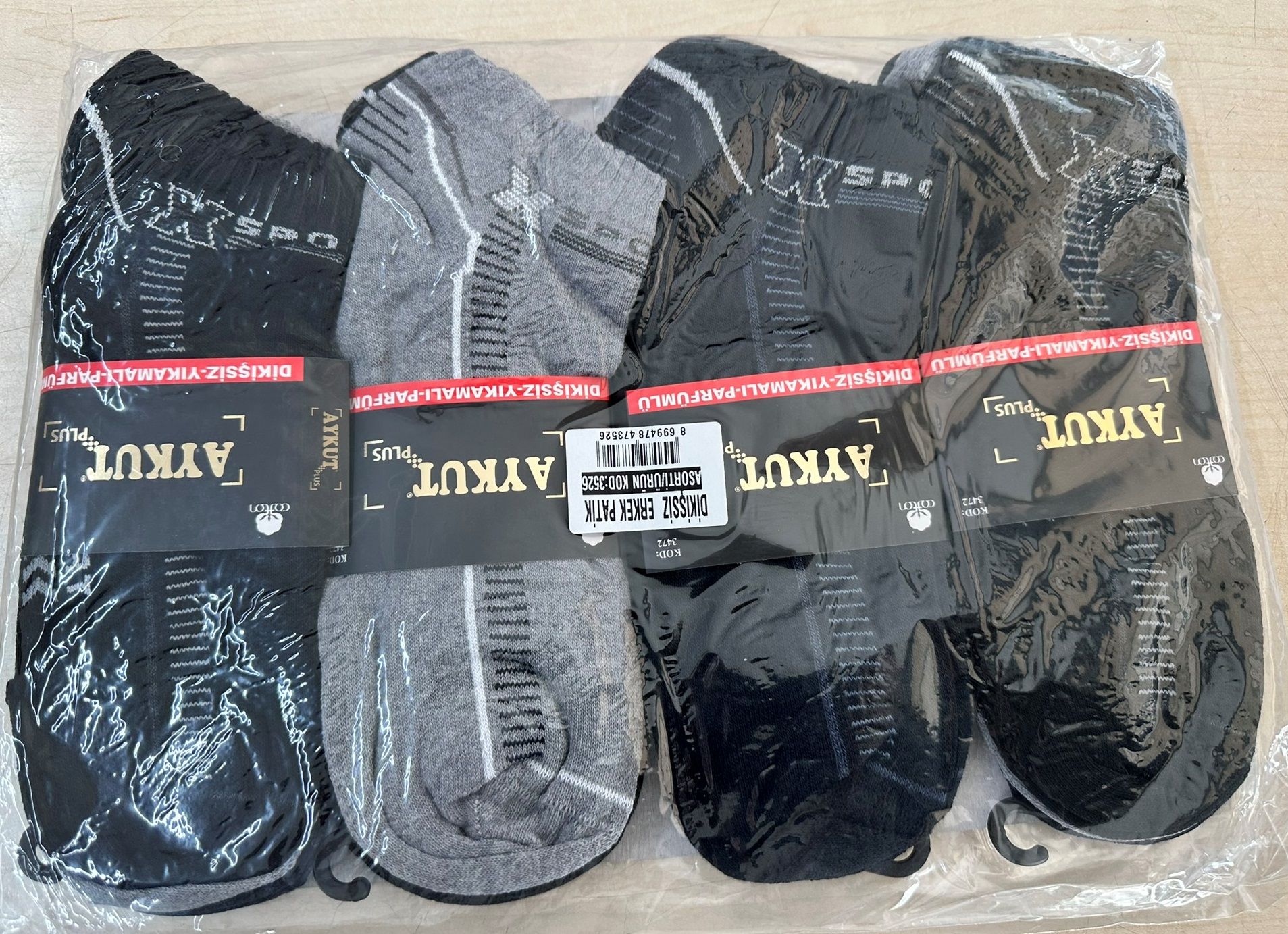 12'li Aykut Dikişsiz Desenli Erkek Patik Çorap