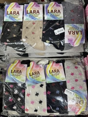 12'li Lara Desenli Kadın Soket Çorap