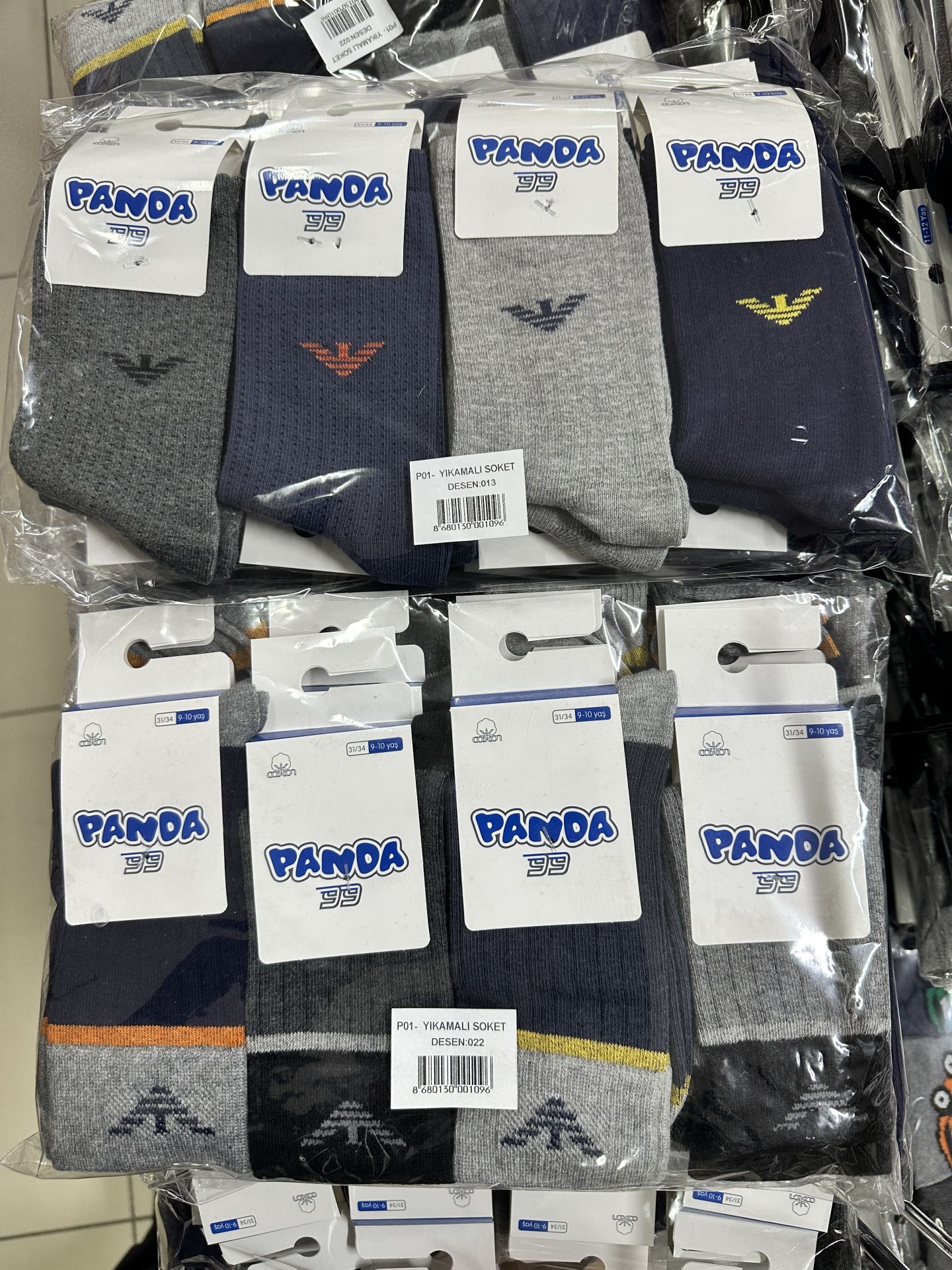 12'li Panda Erkek Çocuk Soket Çorap