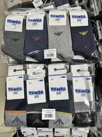 12'li Panda Erkek Çocuk Soket Çorap