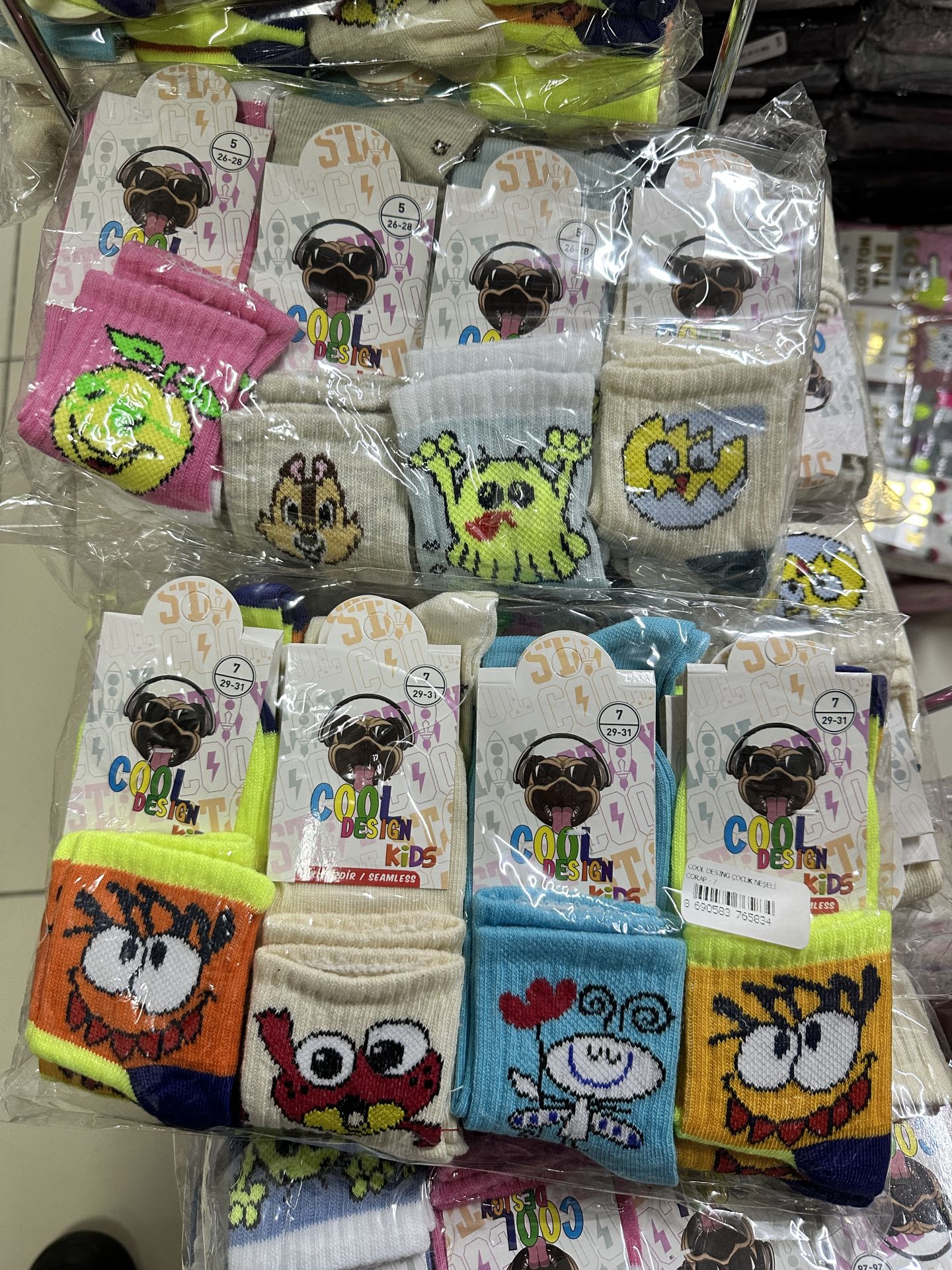 12'li Cool Design Dikişsiz Kolej Çocuk Çorap