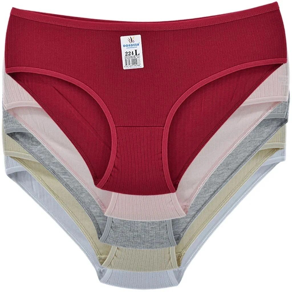 (1 Adet)  %100 Pamuk Kaşkorse Kadın Külot (L-2XL)