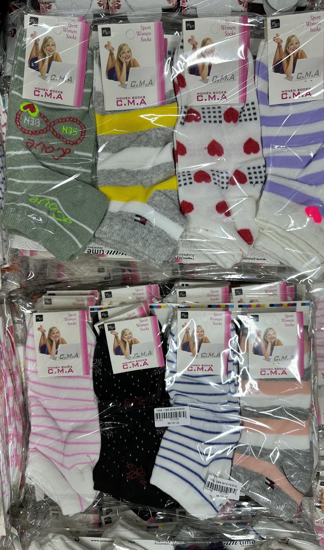 12'li Desenli Penye Kadın Patik Çorap