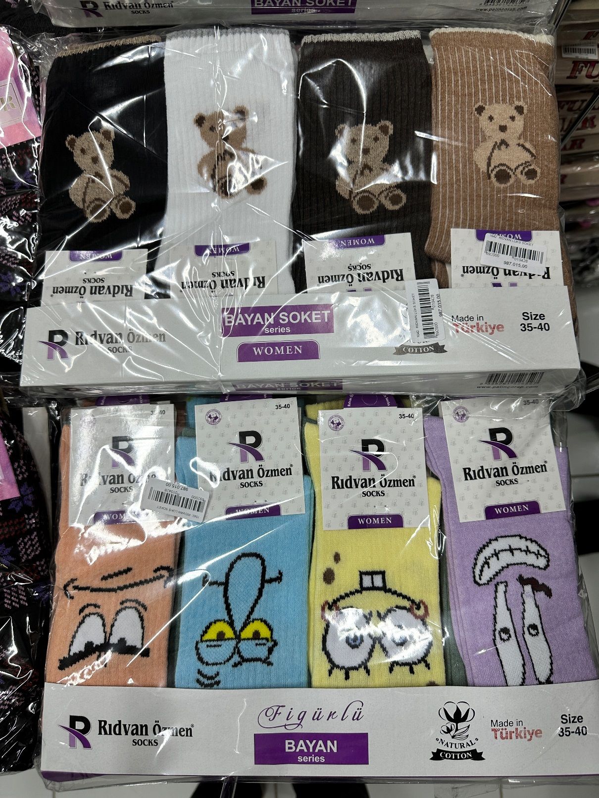 12'li Rıdav Özmen Desenli Kadın Soket Çorap