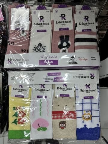 12'li Rıdav Özmen Desenli Kadın Soket Çorap