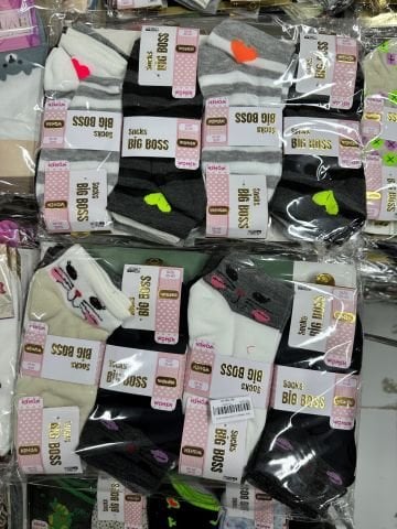 12'li Big Boss Desenli Kadın Patik Çorap