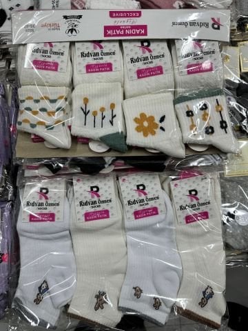 12'li Rıdvan Özmen Exclusive Kadın Patik Çorap