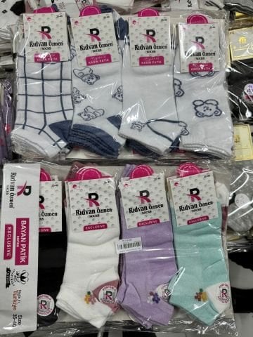 12'li Rıdvan Özmen Exclusive Kadın Patik Çorap