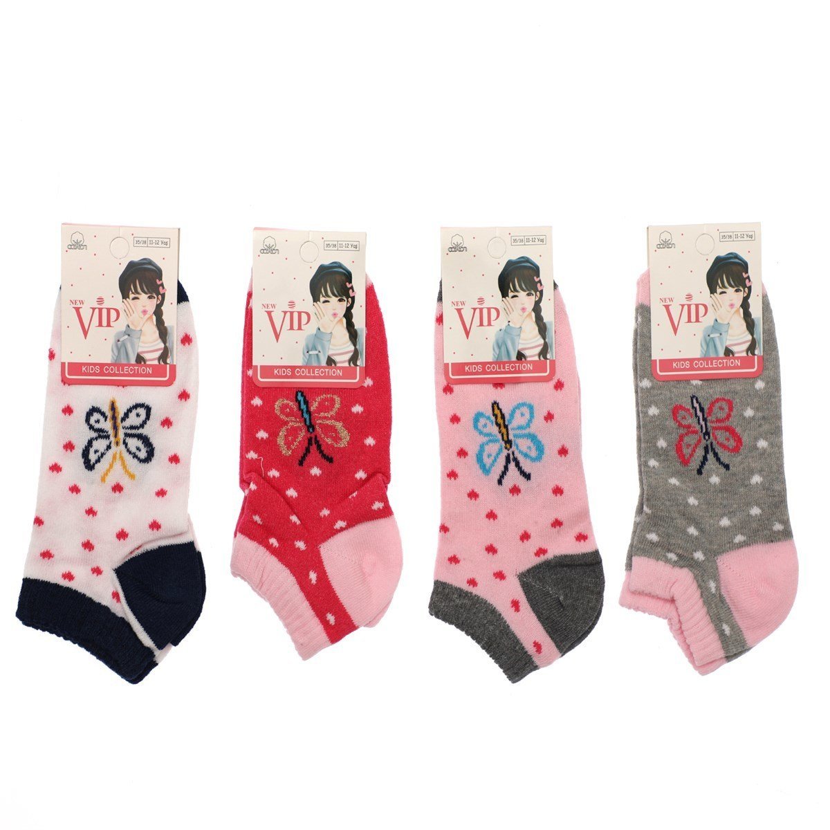 12'li Vip Kız Çocuk Patik Çorap