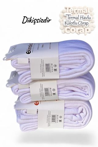 Kız Çocuk Dikişsiz Havlu Külotlu Çorap Termal Kışlık