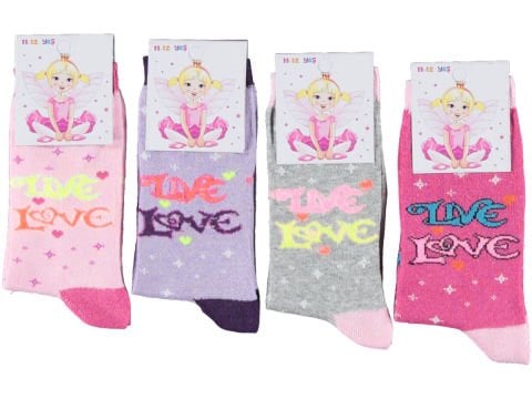12'li Desenli Kız/Erkek Çocuk Soket Çorap 137980